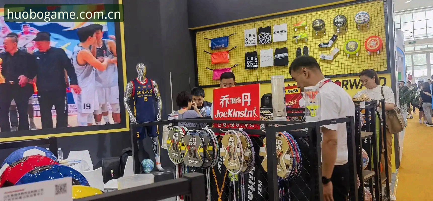 火博体育怎么下载 火博体育平台2026新版全面解析:从下载到注册的深度技术指南
