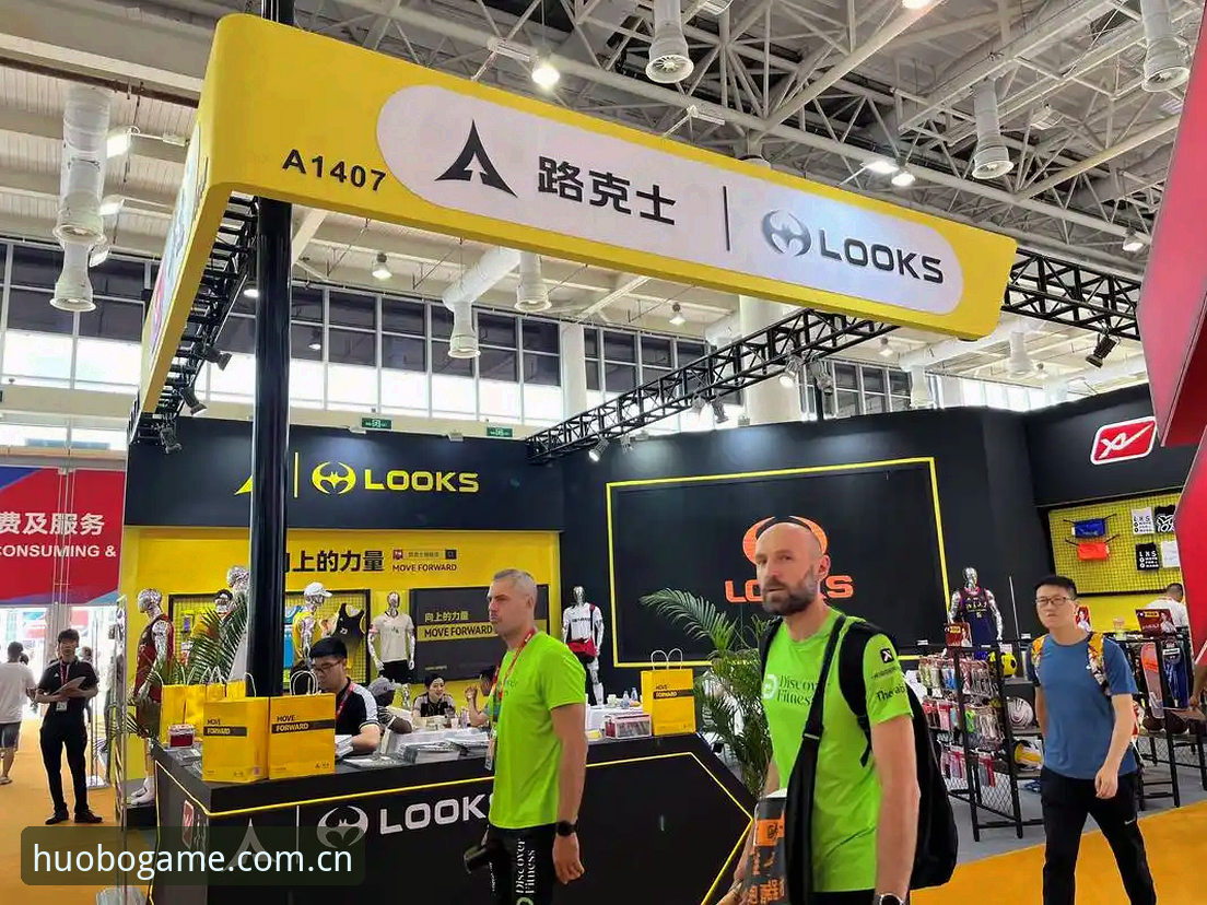 火博体育怎么下载 火博体育平台2026新版全面解析:从下载到注册的深度技术指南